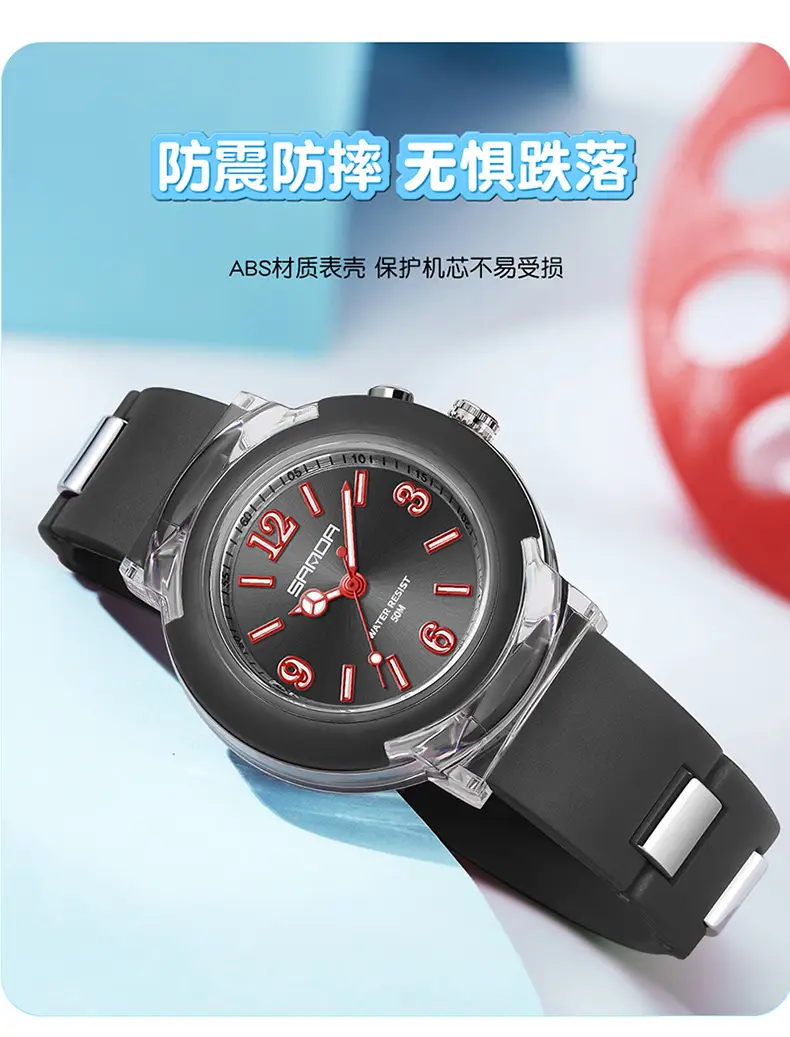 Sanda Green LED Watch with Multi Language Display — feature 18
