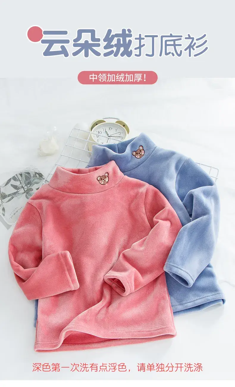 Baby Fleece Lined Half Collar Shirt Pink — feature 1