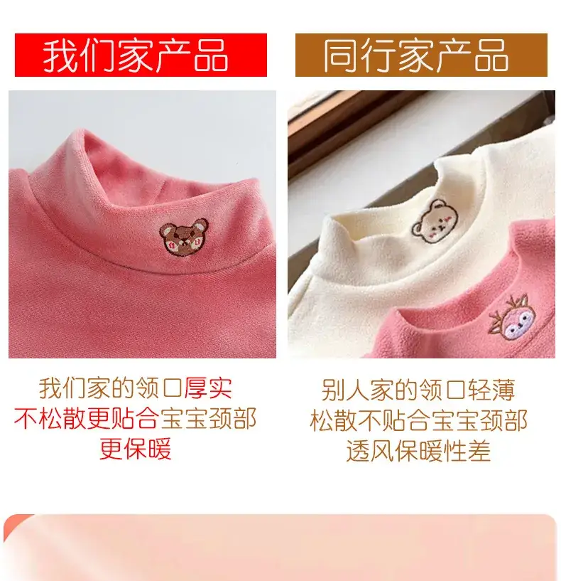 Baby Fleece Lined Half Collar Shirt Pink — feature 2