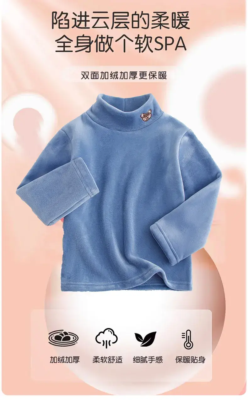 Baby Fleece Lined Half Collar Shirt Pink — feature 3