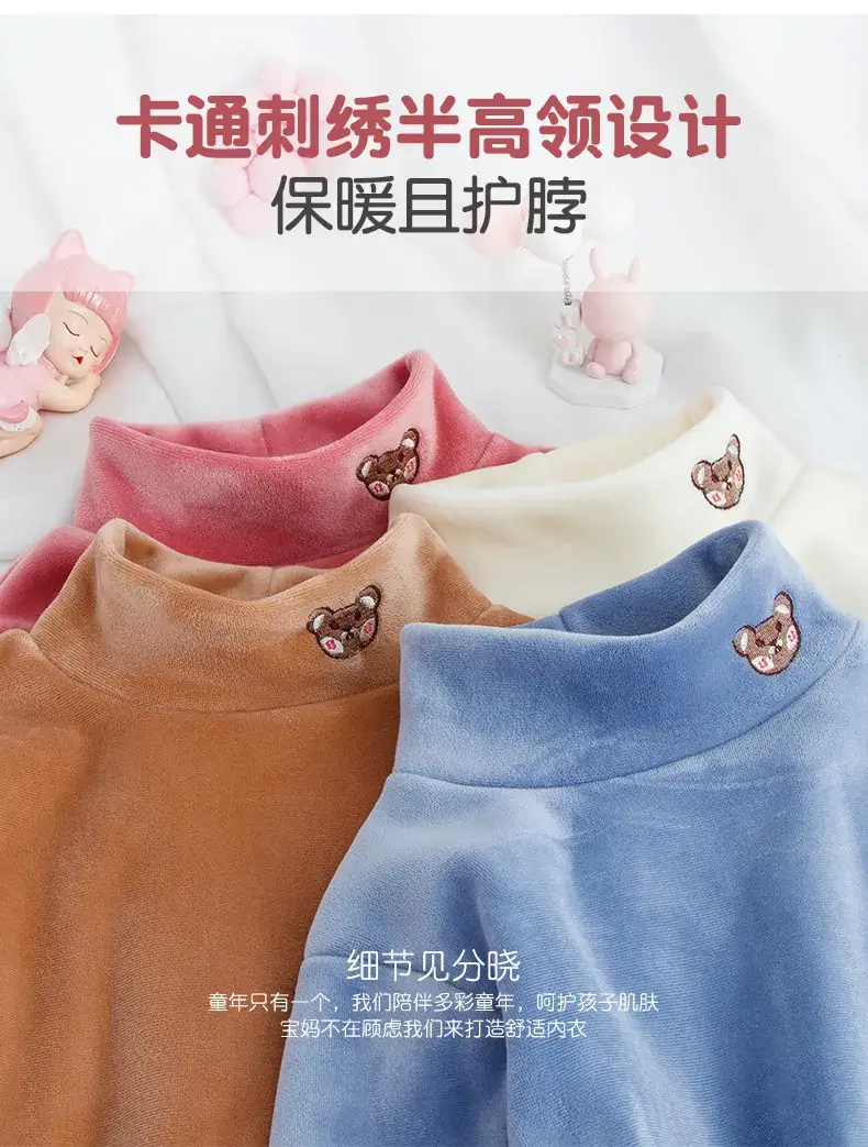 Baby Fleece Lined Half Collar Shirt Pink — feature 4