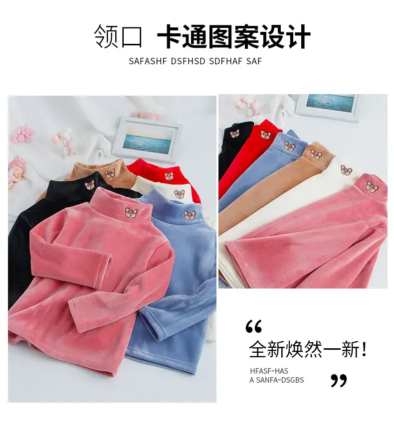 Baby Fleece Lined Half Collar Shirt Pink — feature 6