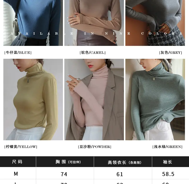 Women Blue Velvet Turtleneck Shirt Autumn Winter — feature 13