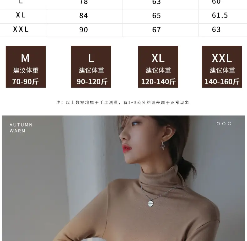 Women Blue Velvet Turtleneck Shirt Autumn Winter — feature 14