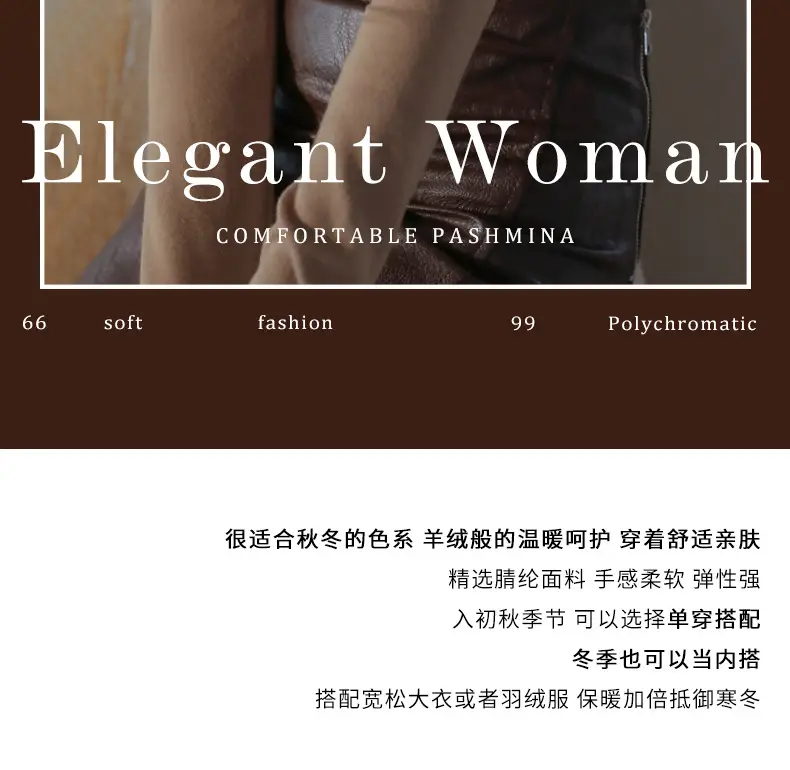 Women Blue Velvet Turtleneck Shirt Autumn Winter — feature 4