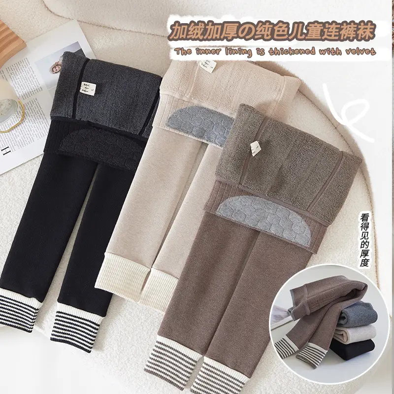 Children's Velvet Leggings Winter Warm Striped Cotton - Image 6