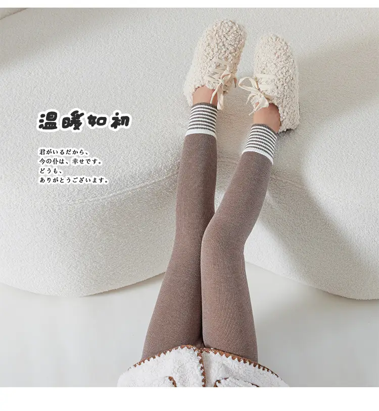 Children's Velvet Leggings Winter Warm Striped Cotton — feature 13