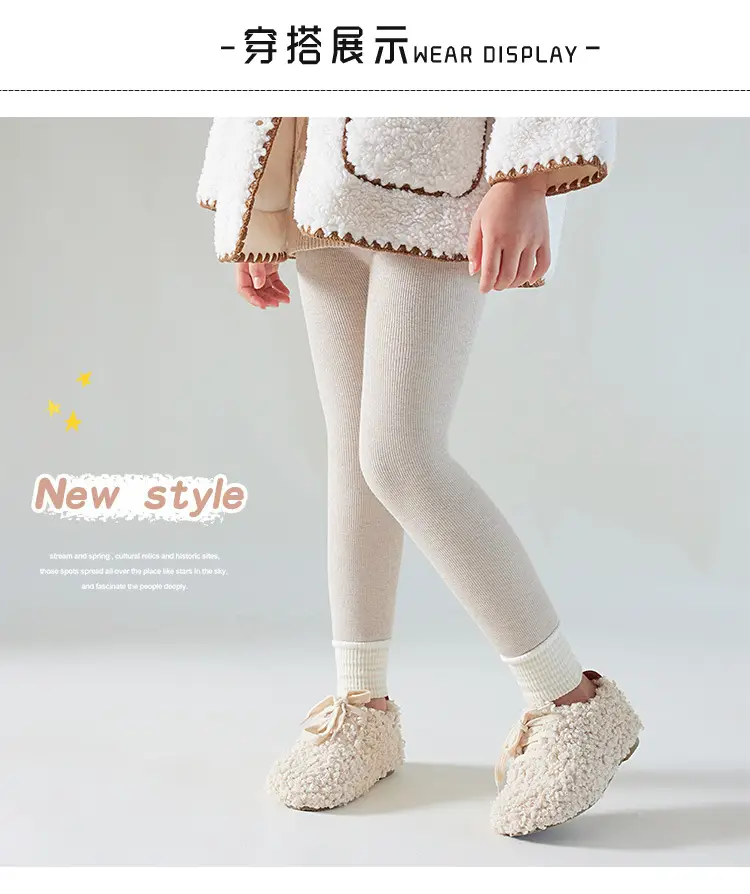 Children's Velvet Leggings Winter Warm Striped Cotton — feature 8