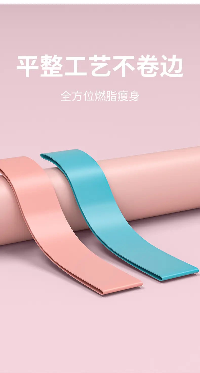 Yoga elastic belt fitness men's and women's hip artifact tension belt open back resistance belt shoulder stretch elastic ring wholesale — feature 6