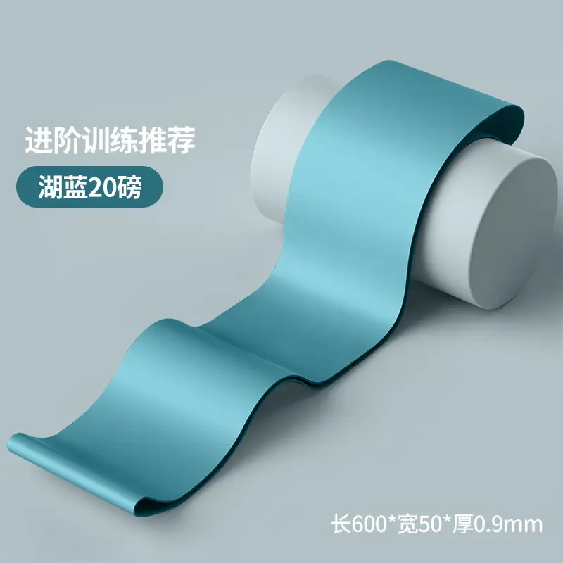 Yoga elastic belt fitness men's and women's hip artifact tension belt open back resistance belt shoulder stretch elastic ring wholesale