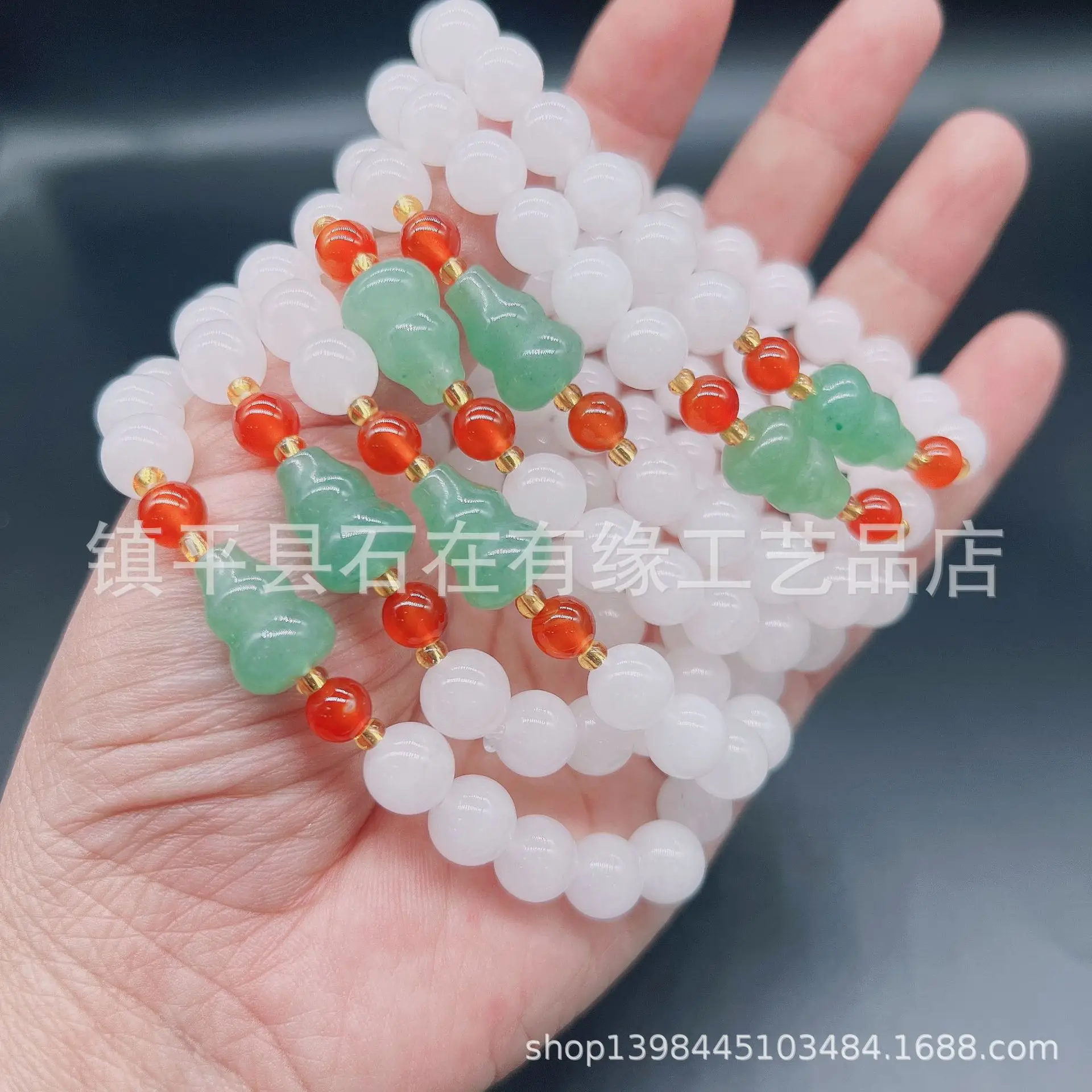 Xinjiang Golden Silk White Jade Round Bead Bracelet - Image 7