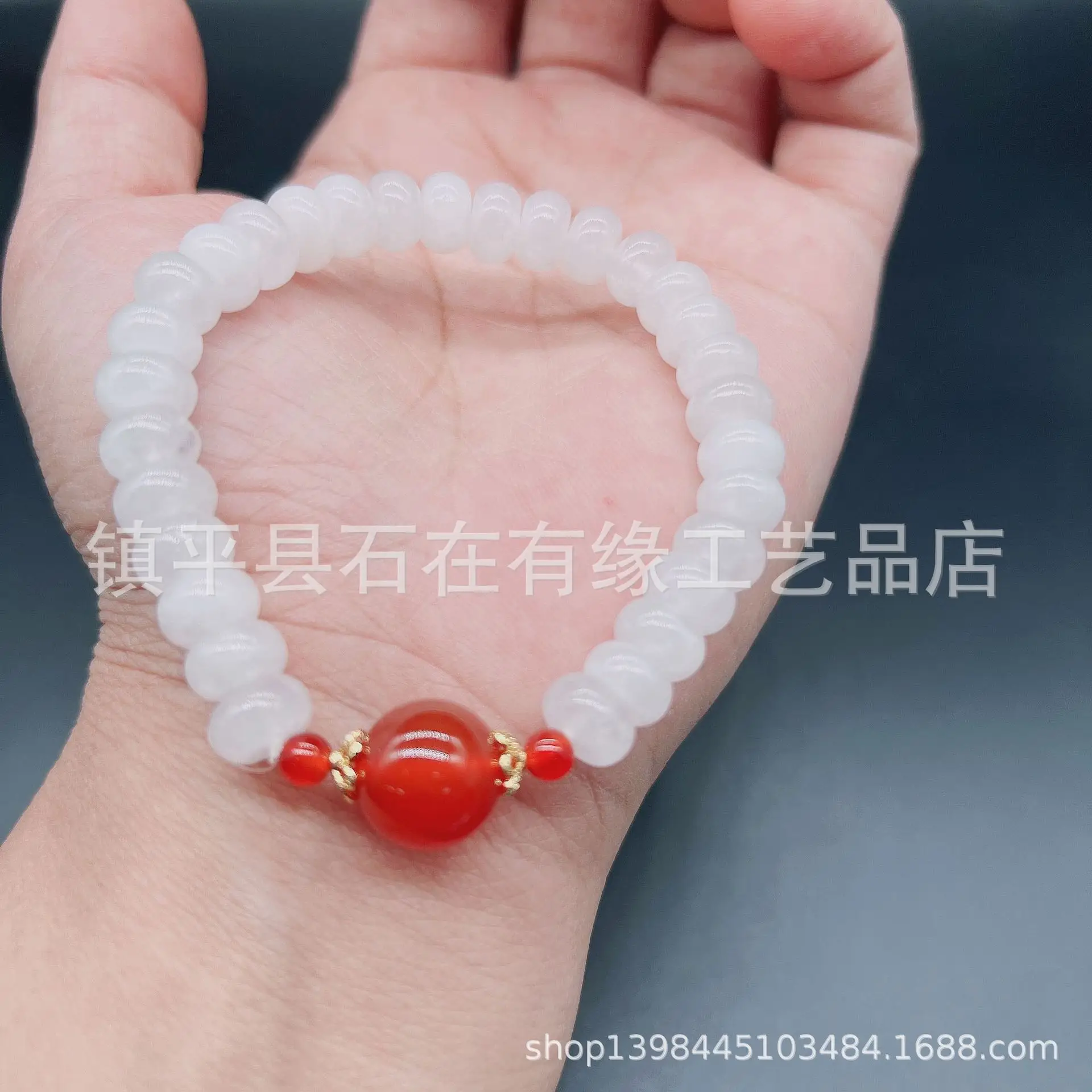 Xinjiang Golden Silk White Jade Round Bead Bracelet - Image 2
