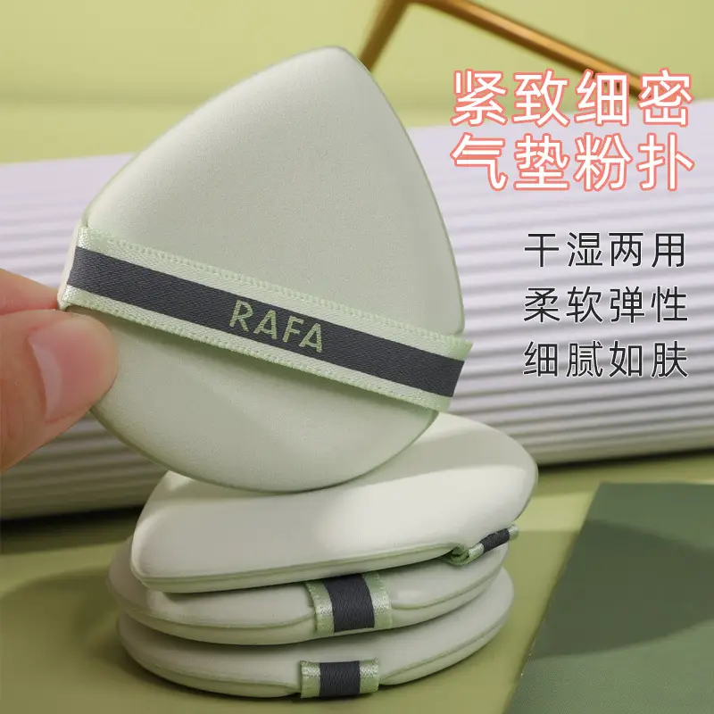 Double-sided Air Cushion Powder Sponge 2 Pcs - Image 4