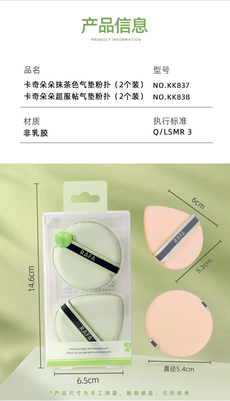 KK837-KK838_08.jpg