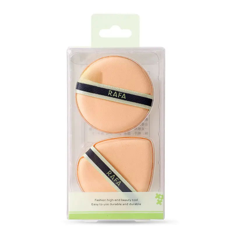 Double-sided Air Cushion Powder Sponge 2 Pcs - Image 2