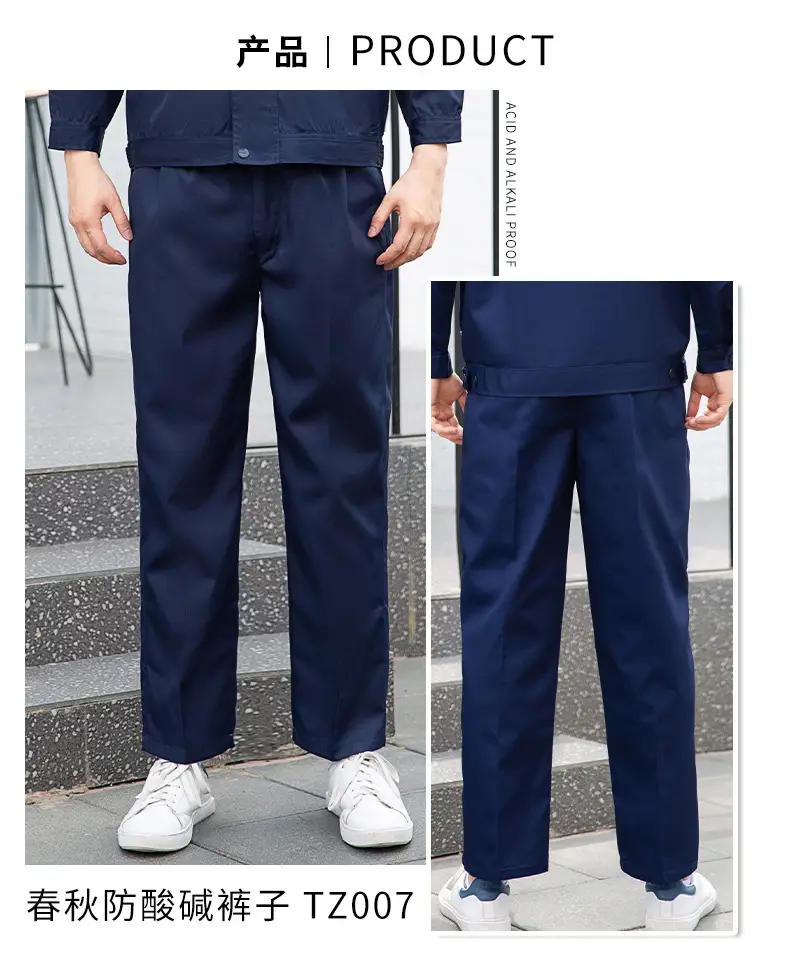 Henglu Sulfuric Acid Work Suit Black Factory Workshop — feature 13