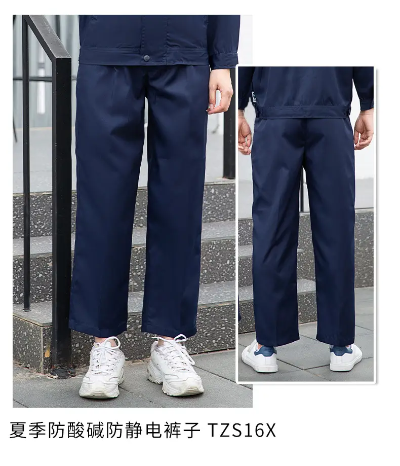 Henglu Sulfuric Acid Work Suit Black Factory Workshop — feature 16