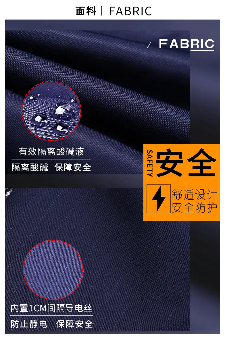 Henglu Sulfuric Acid Work Suit Black Factory Workshop — feature 5