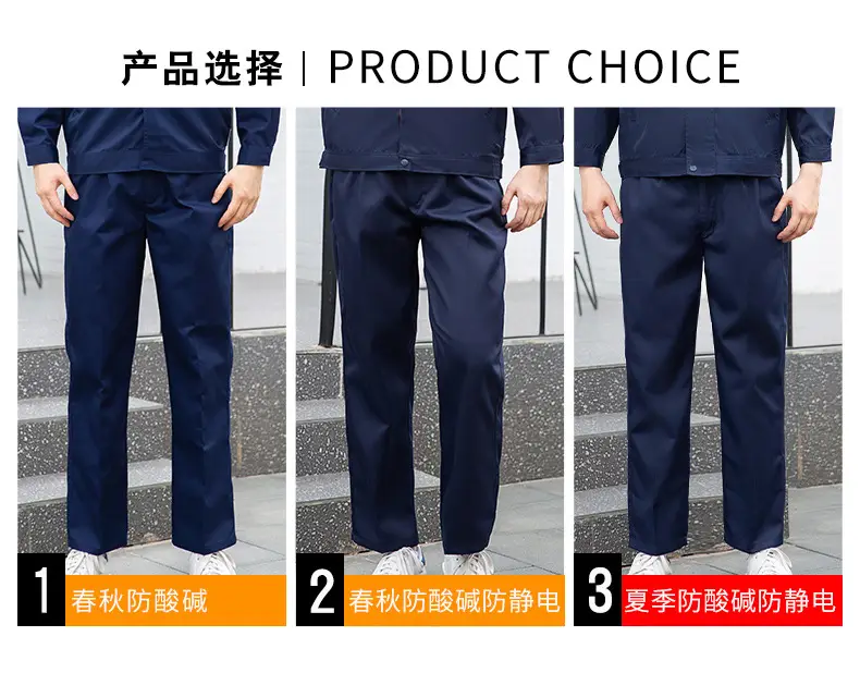 Henglu Sulfuric Acid Work Suit Black Factory Workshop — feature 7
