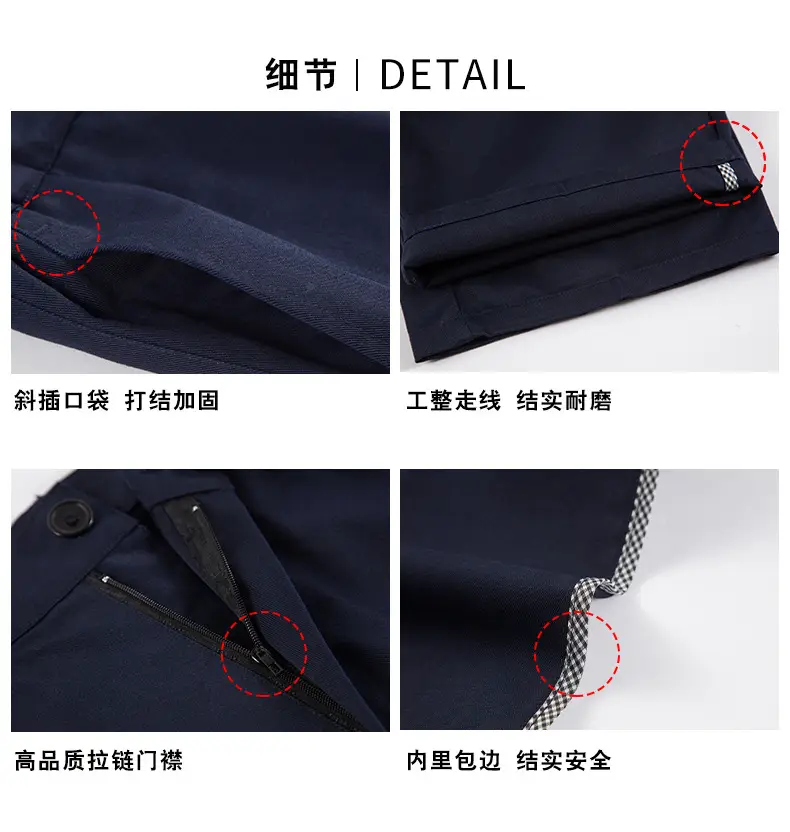 Henglu Sulfuric Acid Work Suit Black Factory Workshop — feature 8