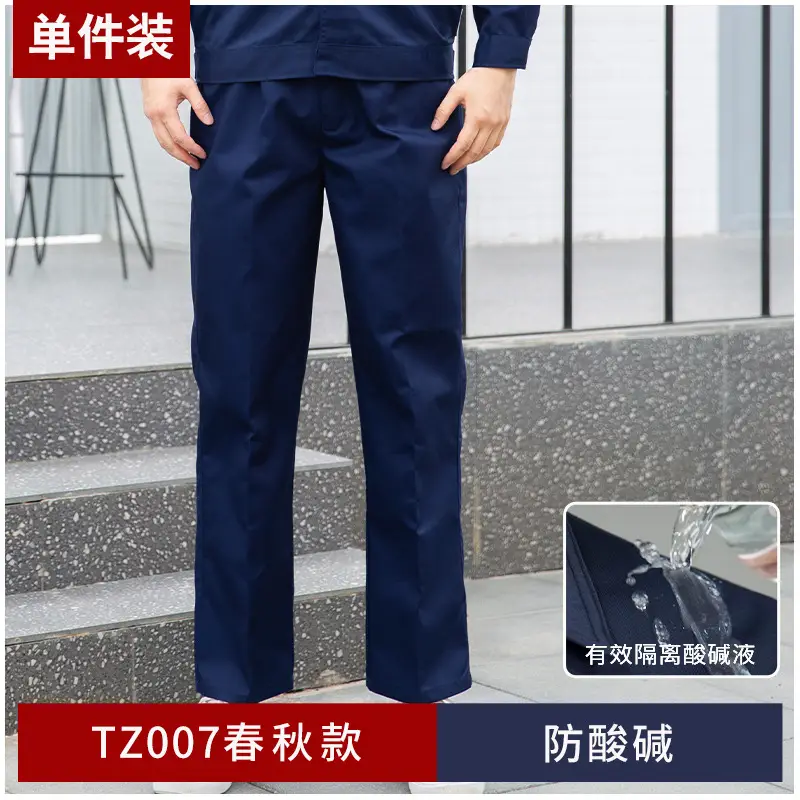 Henglu Sulfuric Acid Work Suit Black Factory Workshop - Image 2