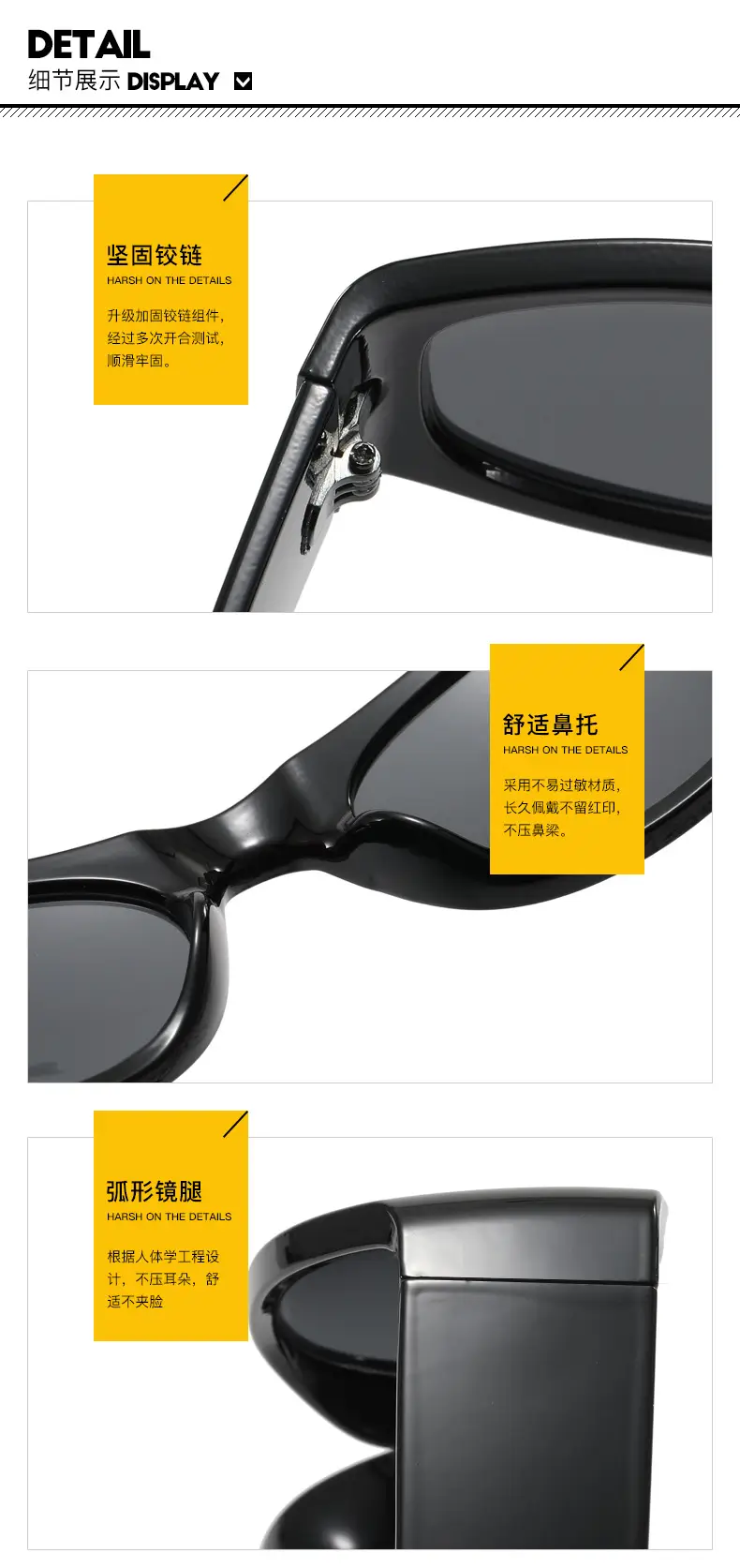 太阳镜(1)_22.jpg