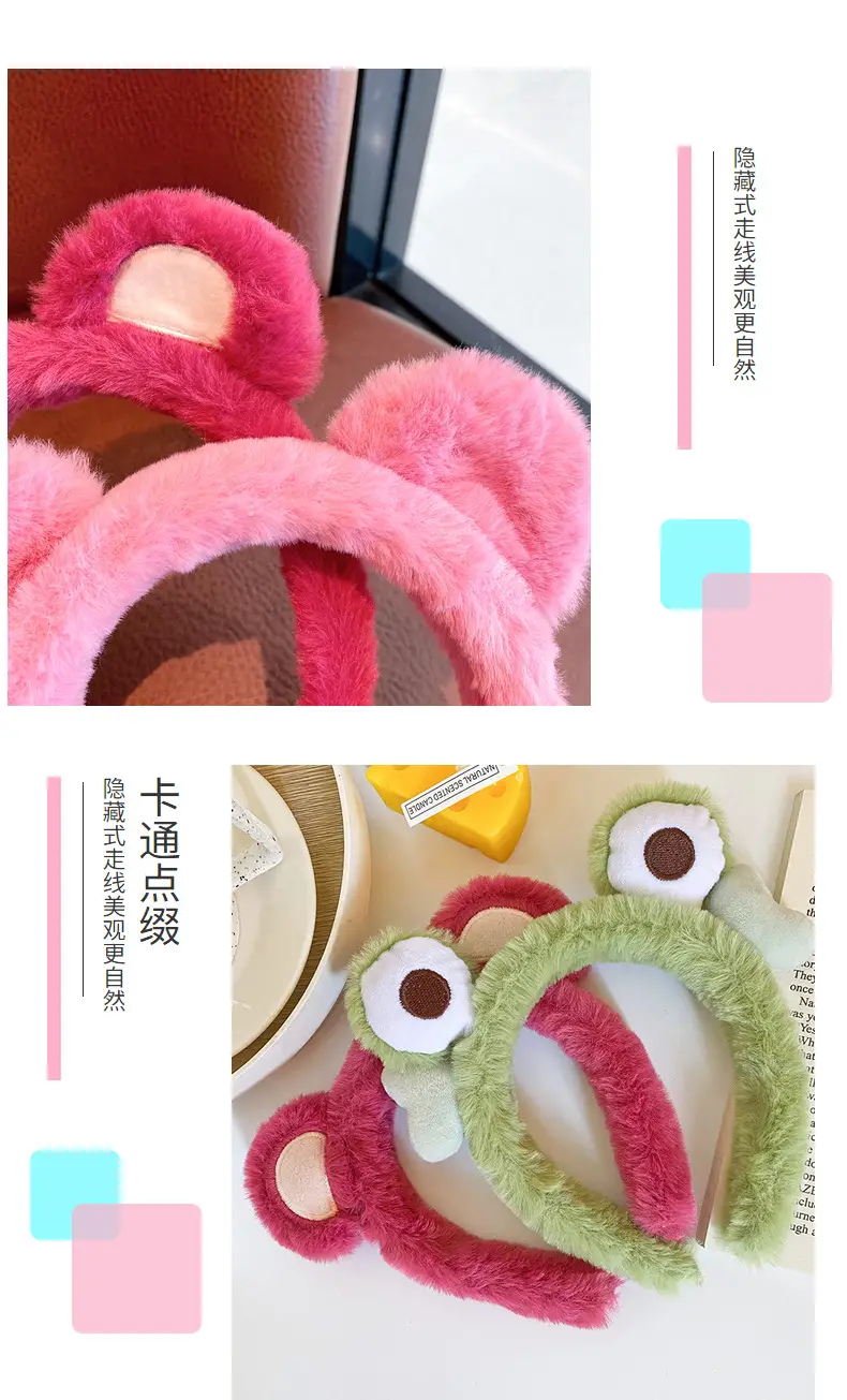 Sweet Strawberry Bear Ear Hairband Green — feature 12