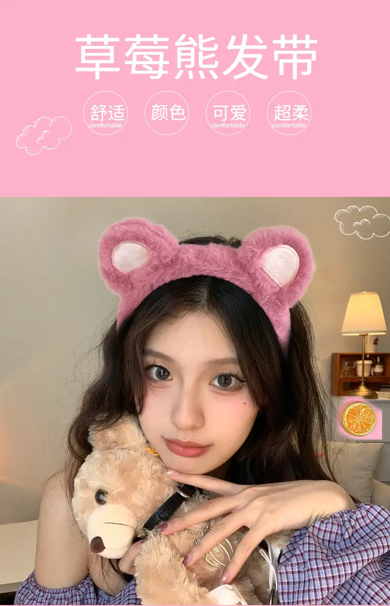 Sweet Strawberry Bear Ear Hairband Green — feature 2