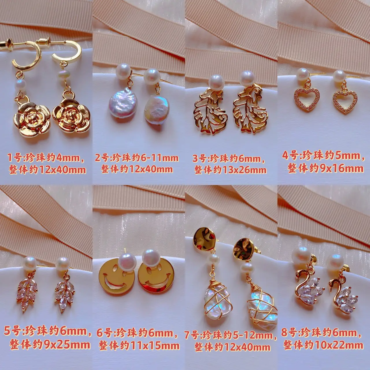 Fashion 925 Silver Pearl Earrings for Women — feature 25