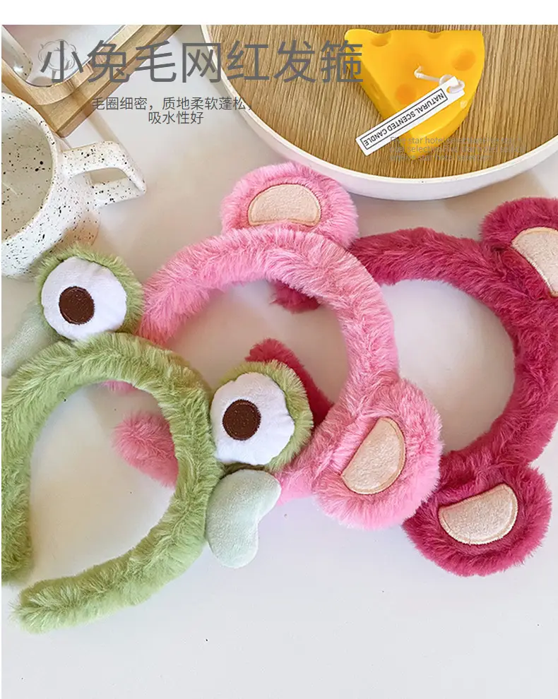 Green Fuzzy Frog Headband for Girls — feature 2