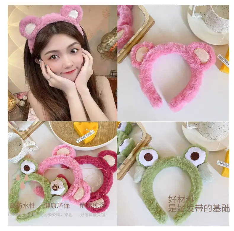 Green Fuzzy Frog Headband for Girls — feature 4