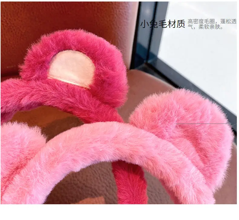 Green Fuzzy Frog Headband for Girls — feature 9