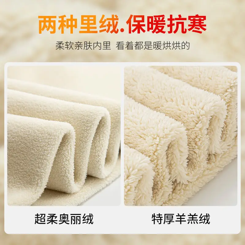 Women Fleece-Lined Slimming Leggings Large Winter Warm - Image 11