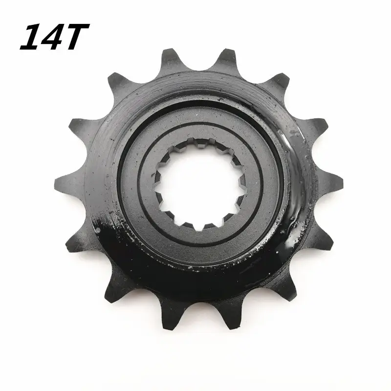 CFMOTO Small Tooth Plate 15T Red Gear for 400/650 NK — feature 9