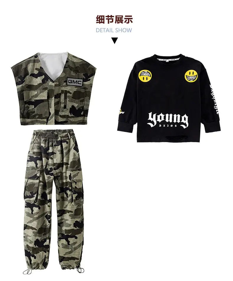 Children's Camo Hip Hop Vest with GMC Logo — feature 10