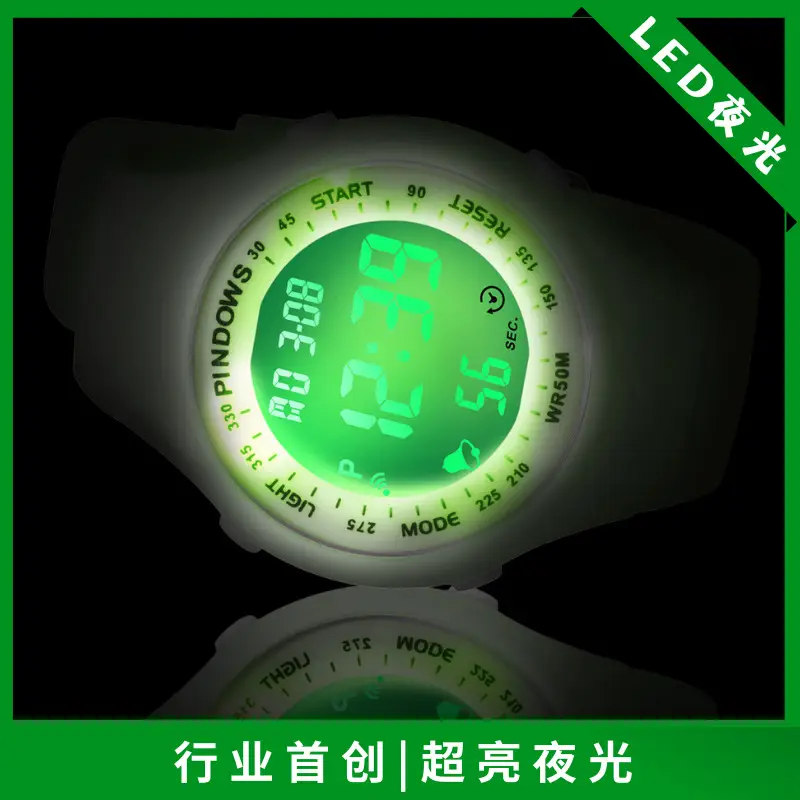 Orange Digital Sports Watch for Boys — feature 4