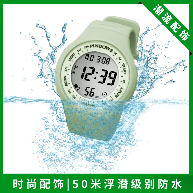 Orange Digital Sports Watch for Boys — feature 5