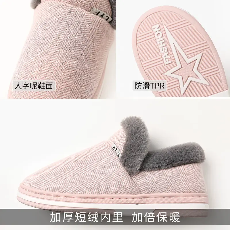 Grey Herringbone Wool Furry Slippers for Men Women Winter Warm - Image 9
