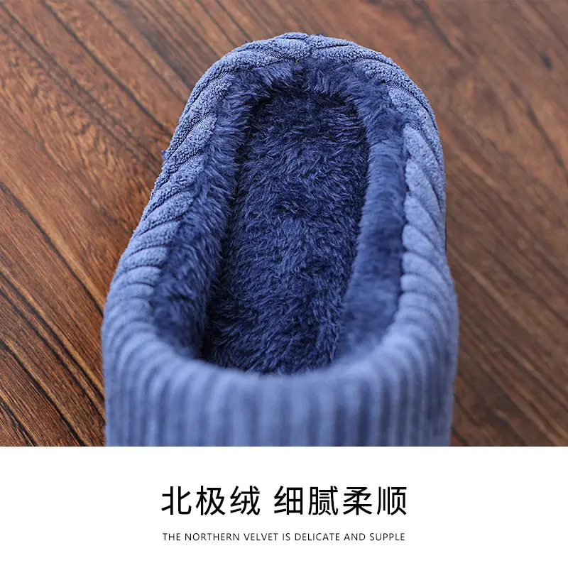 Men's Blue Checkered Korean Home Slippers Warm Winter