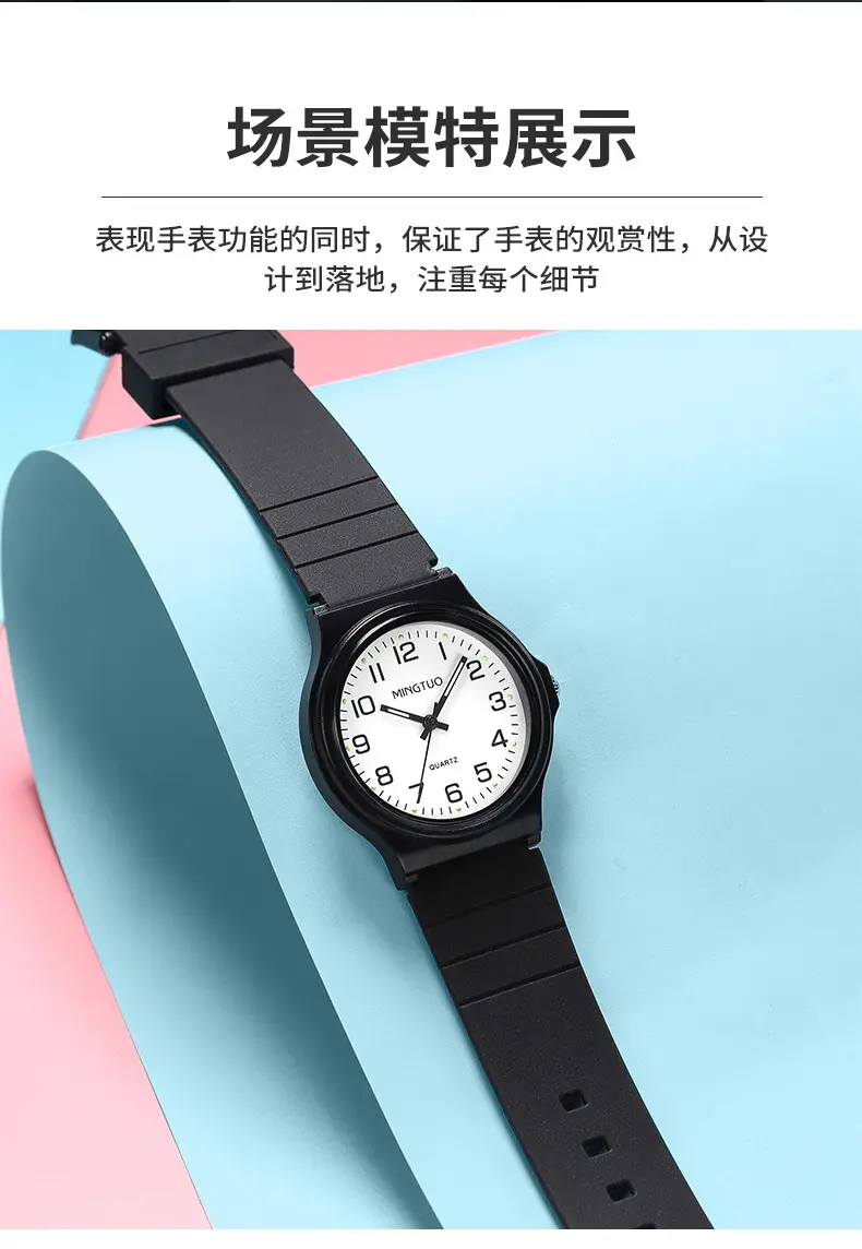 详情页_04.jpg