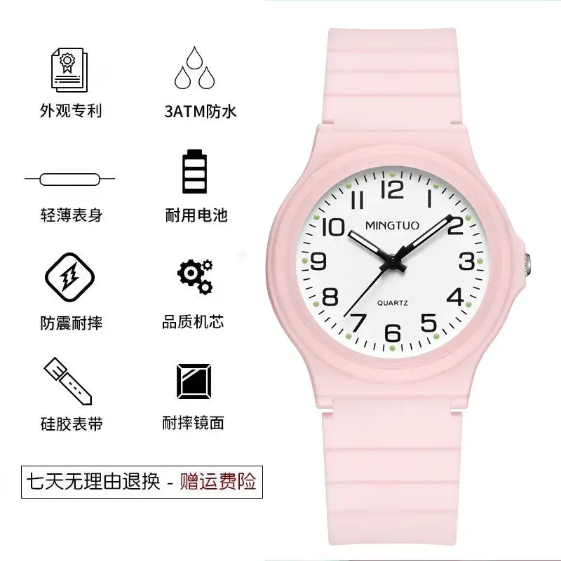 Pink Silicone Men's Watch with 3ATM Water Proof - Image 3
