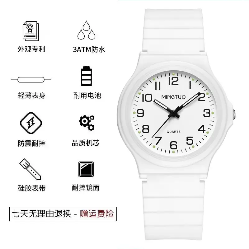 Pink Silicone Men's Watch with 3ATM Water Proof - Image 4