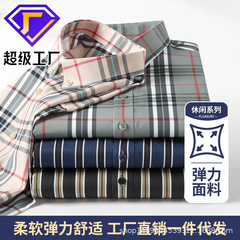 Men's Blue Striped Long Sleeve Shirt Elastic Anti-Wrinkle - Image 32