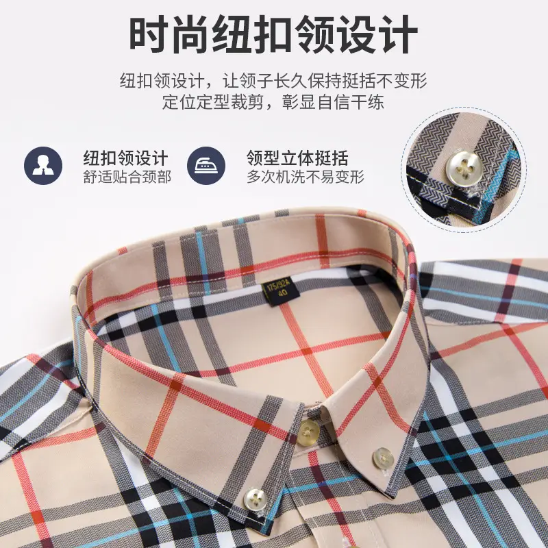 Men's Blue Striped Long Sleeve Shirt Elastic Anti-Wrinkle - Image 34