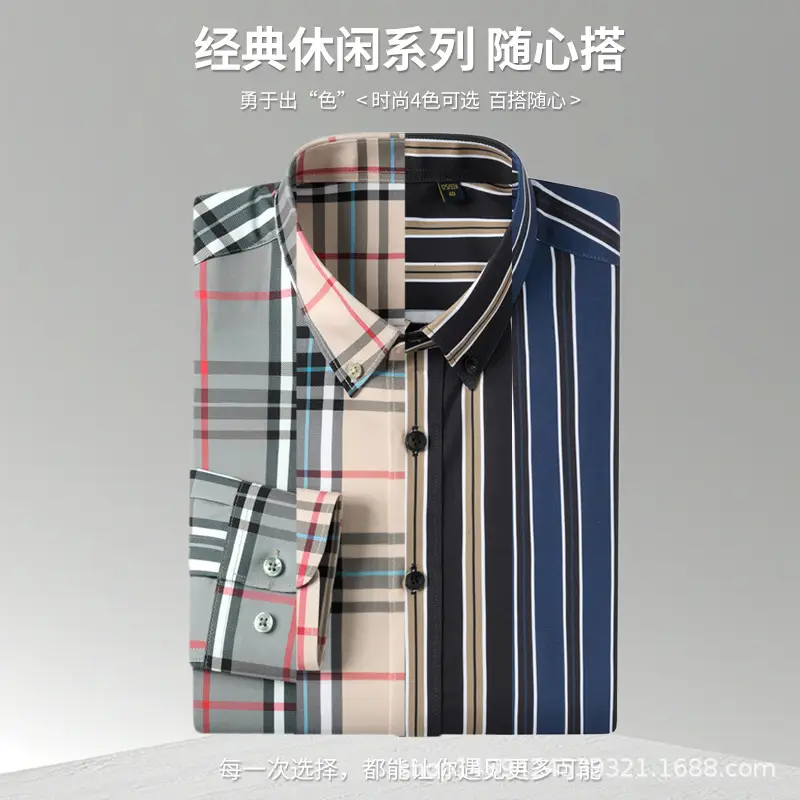 Men's Blue Striped Long Sleeve Shirt Elastic Anti-Wrinkle - Image 35