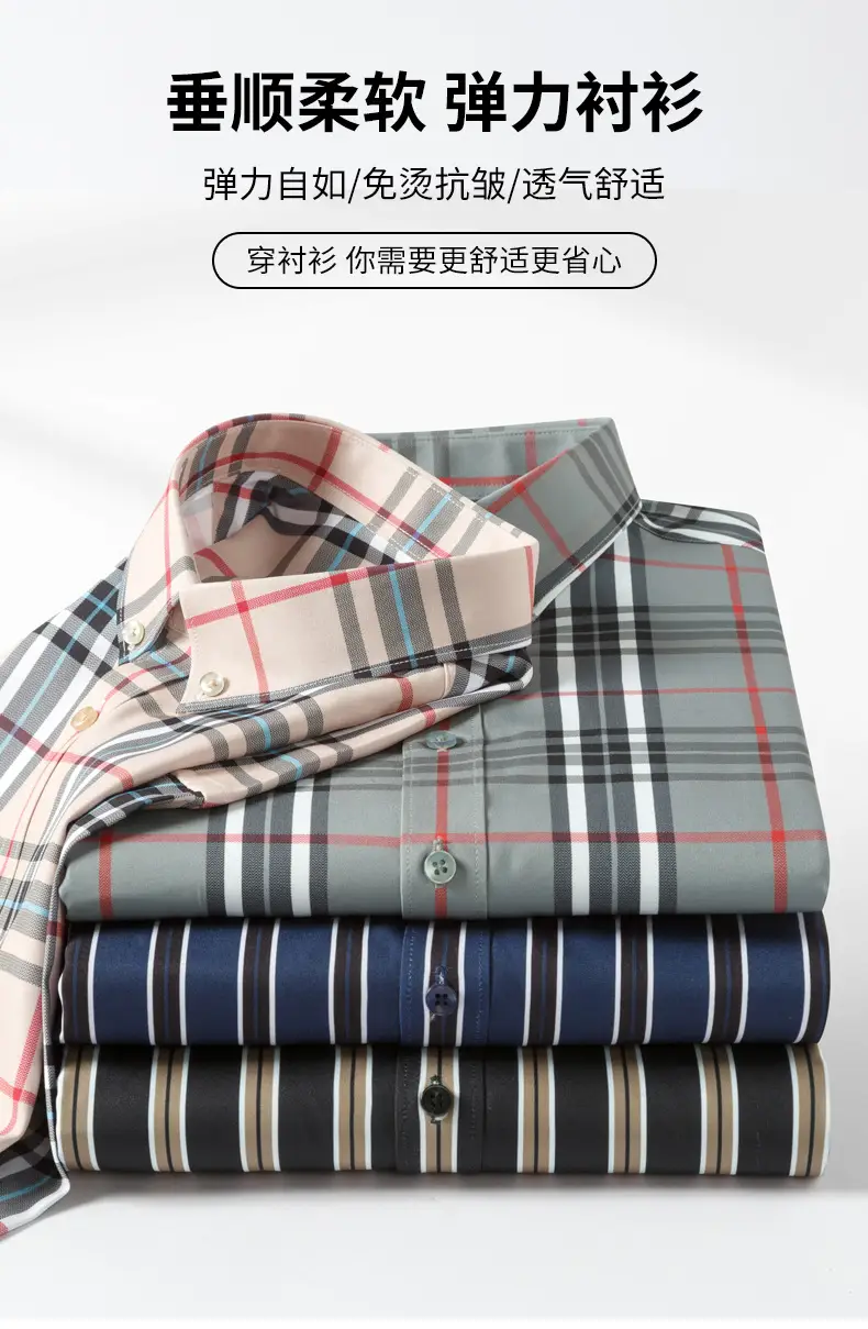 Men's Blue Striped Long Sleeve Shirt Elastic Anti-Wrinkle — feature 18