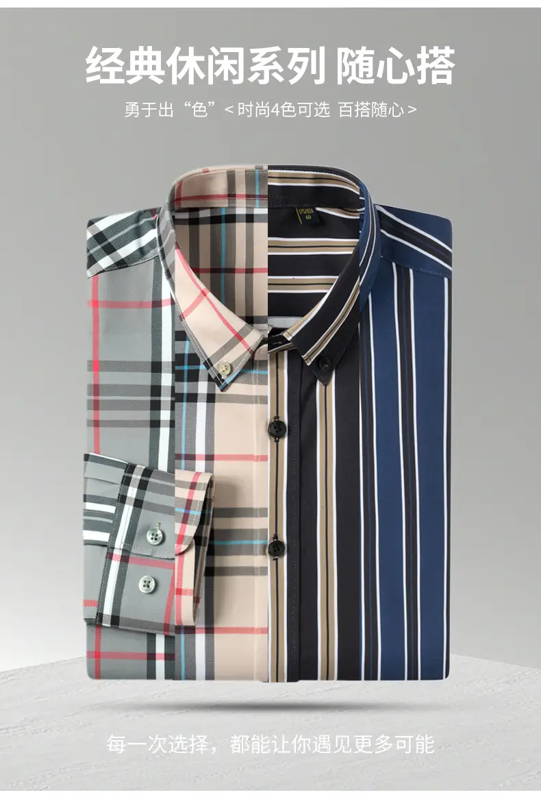 Men's Blue Striped Long Sleeve Shirt Elastic Anti-Wrinkle — feature 21