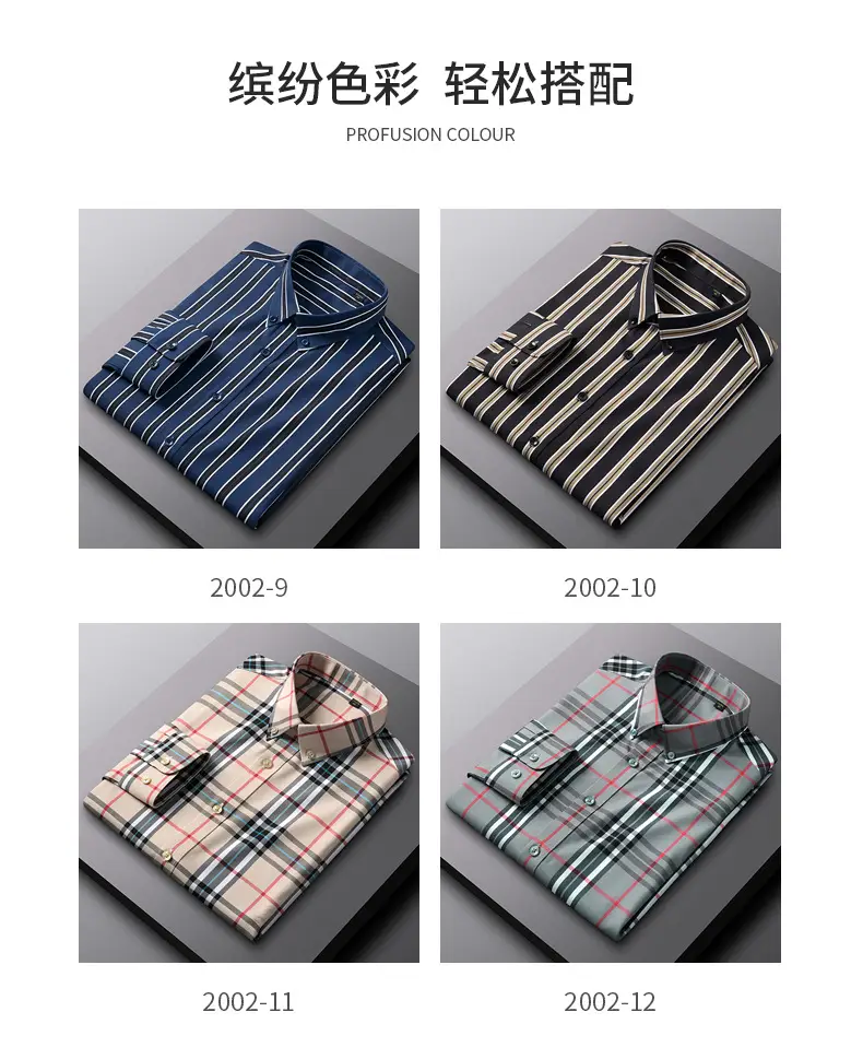Men's Blue Striped Long Sleeve Shirt Elastic Anti-Wrinkle — feature 5