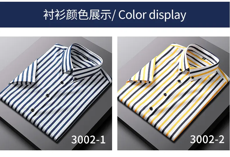 Men's Blue Striped Long Sleeve Shirt Elastic Anti-Wrinkle — feature 9