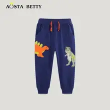Camouflage Boys Pants European American Style — feature 19